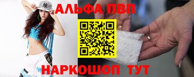 круглые Свободный