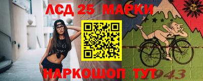 а пвп мука Северобайкальск
