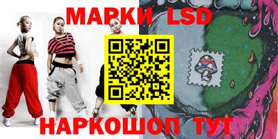 круглые Свободный