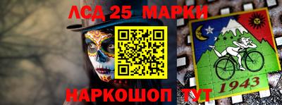 а пвп мука Северобайкальск