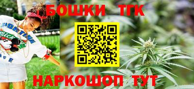 а пвп мука Северобайкальск