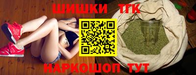 а пвп мука Северобайкальск