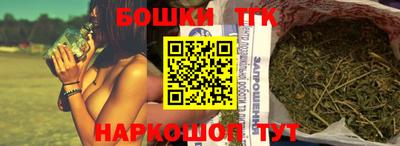 а пвп мука Северобайкальск