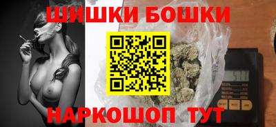 марки lsd Севастополь