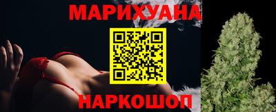 круглые Свободный