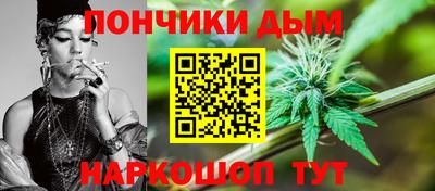 круглые Свободный
