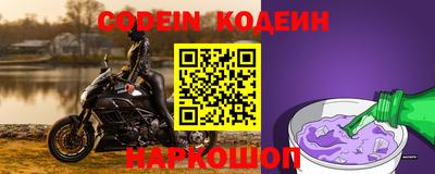 круглые Свободный