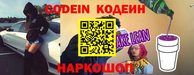 круглые Свободный