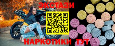 круглые Свободный