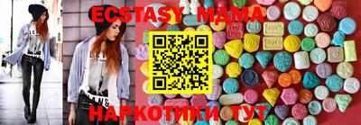 круглые Свободный