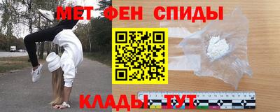 а пвп мука Северобайкальск