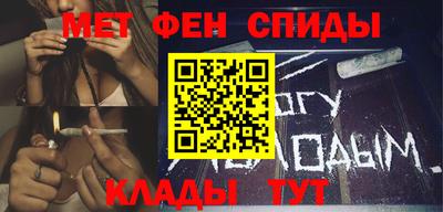 круглые Свободный