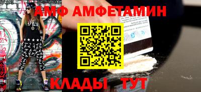 марки lsd Севастополь