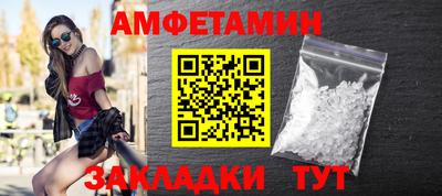 марки lsd Севастополь
