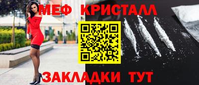 круглые Свободный