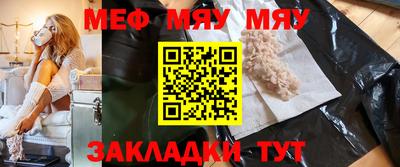 марки lsd Севастополь