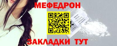 круглые Свободный