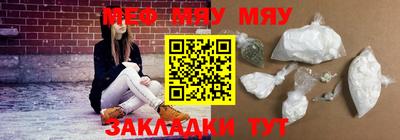 марки lsd Севастополь